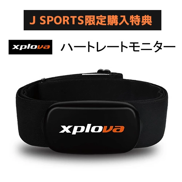 【J SPORTS限定特典付き】CYCPLUS T7 スマートバイクトレーナー