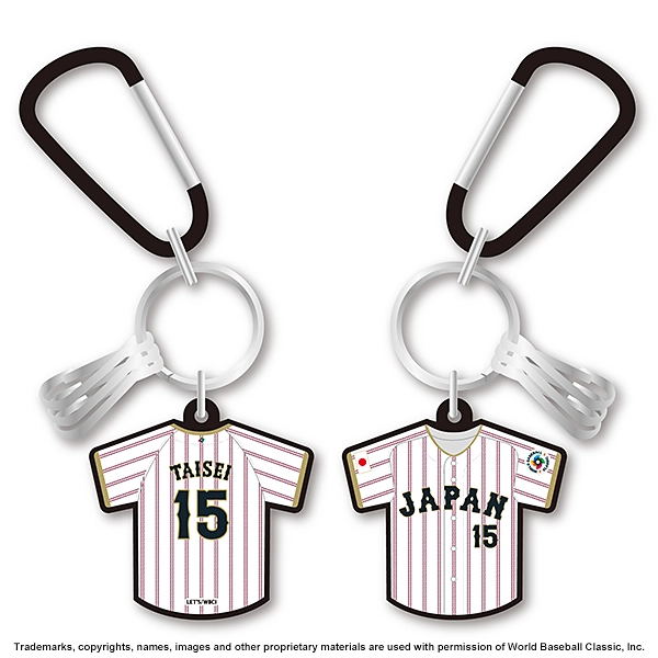 2026 WORLD BASEBALL CLASSIC 選手ラバーカラビナキーチェーン