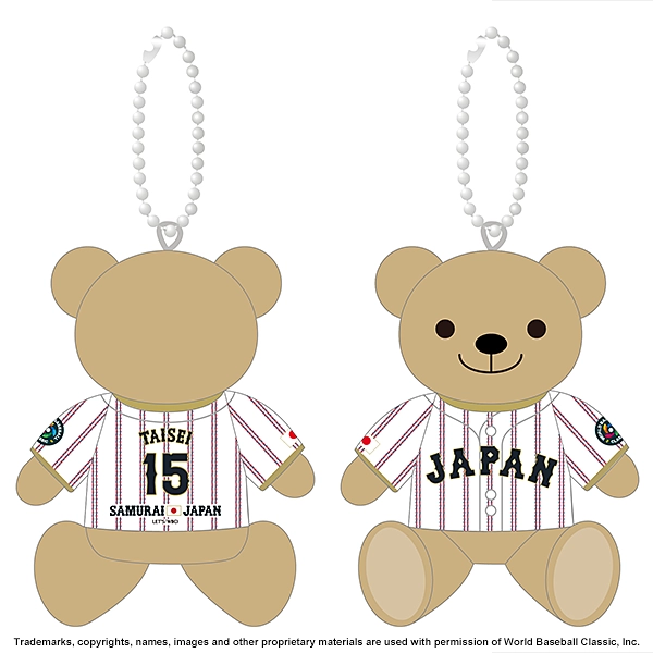 2026 WORLD BASEBALL CLASSIC 選手ユニフォームベアキーチェーン（ホーム）