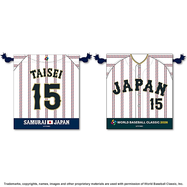 2026 WORLD BASEBALL CLASSIC 選手N&N 巾着
