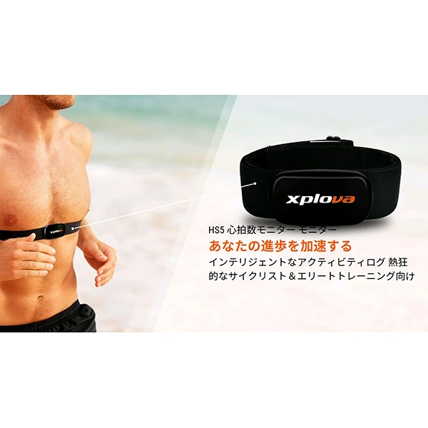 【J SPORTS限定特典付き】CYCPLUS T7 スマートバイクトレーナー