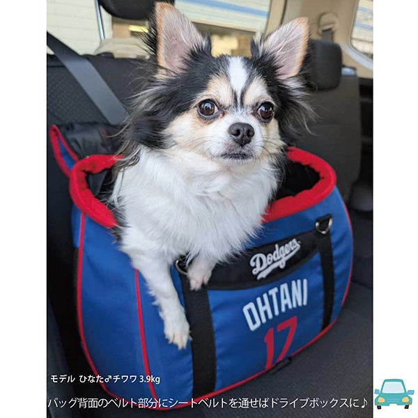 MLB公式 ロサンゼルス・ドジャース 大谷翔平 ペットカート