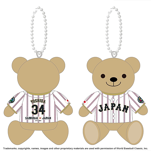 2026 WORLD BASEBALL CLASSIC 選手ユニフォームベアキーチェーン（ホーム）
