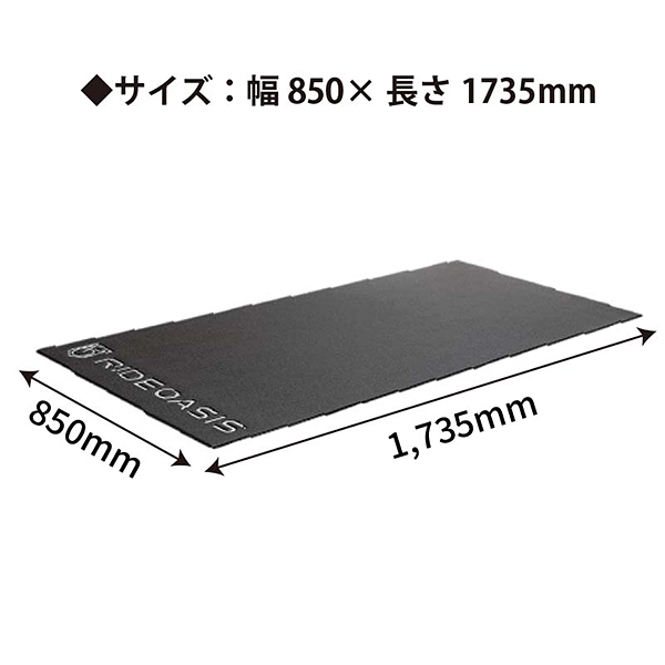 【J SPORTS限定】[MINOURA(ミノウラ)] Live Ride FG550A ハイブリッドローラー3点セット