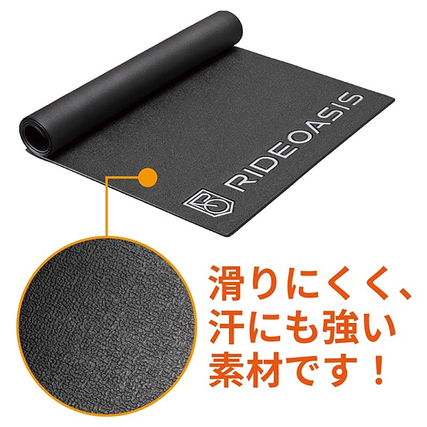 【J SPORTS限定】[MINOURA(ミノウラ)] Live Ride FG550A ハイブリッドローラー3点セット