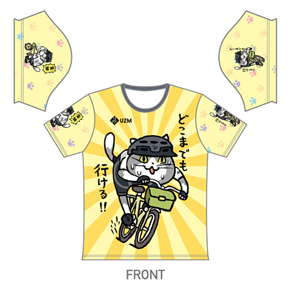 仕事猫 バックポケットTシャツ【イエローVer.】