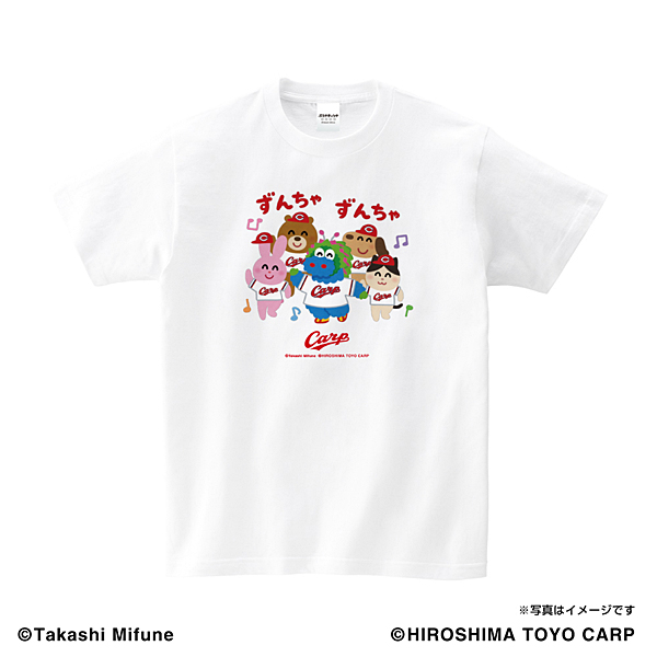 いらすとや 広島東洋カープ Tシャツ ずんちゃずんちゃ S Nocolor 野球 公式 J Sportsオンラインショップ サイクル 野球 サッカー ラグビーなど スポーツグッズ通販