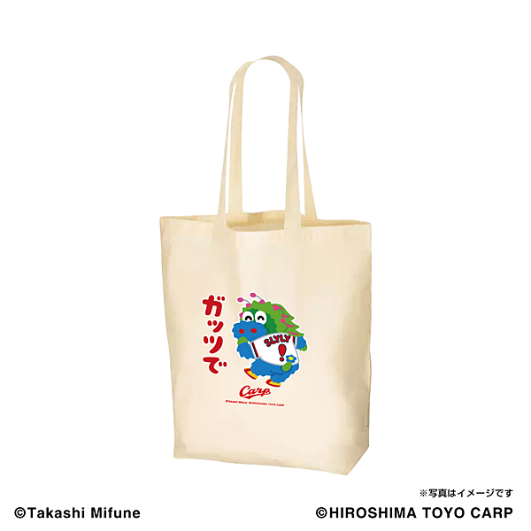 いらすとや 広島東洋カープ トートバッグ 野球 公式 J Sportsオンラインショップ サイクル 野球 サッカー ラグビーなど スポーツグッズ通販 いらすとや 広島東洋カープ トートバッグ 野球 公式 J Sportsオンラインショップ サイクル 野球 サッカー ラグビーなど スポーツグッズ通販