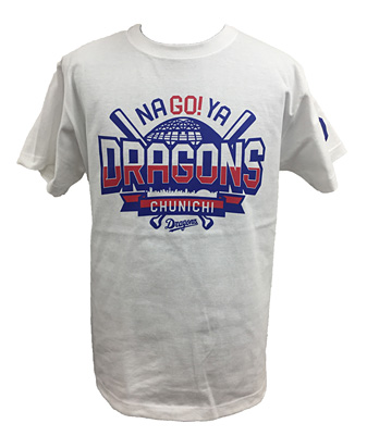 中日ドラゴンズオフィシャル D D T Na Go Ya ｔシャツ M Nocolor 野球 公式 J Sportsオンラインショップ サイクル 野球 サッカー ラグビーなど スポーツグッズ通販