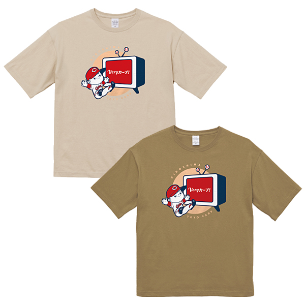 Veryカープ ビッグシルエットtシャツ Onesize サンドベージュ 野球 公式 J Sportsオンラインショップ サイクル 野球 サッカー ラグビーなど スポーツグッズ通販