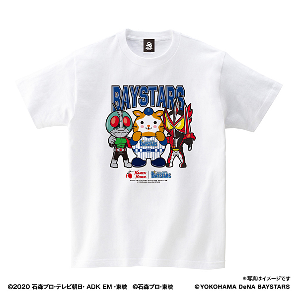 【アウトレット】仮面ライダー/横浜DeNAベイスターズ Tシャツ(集合) アダルト ホワイト