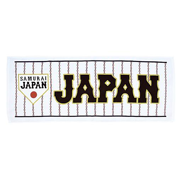 SAMURAI JAPAN フェイスタオル（ホーム）