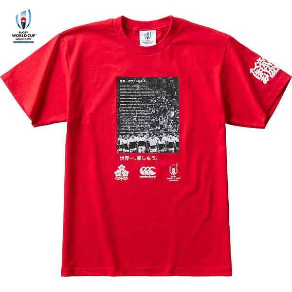 ラグビーワールドカップ2019(TM)日本大会　日本代表 メモリアルTシャツ VWT39456 レッド