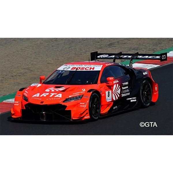 ARTA NSX-GT No.8 ARTA GT500 SUPER GT 2022 Tomoki Nojiri - Nirei Fukuzumi