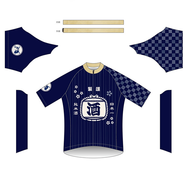 柴田さん サイクルジャージ みやけ日本一純米酒