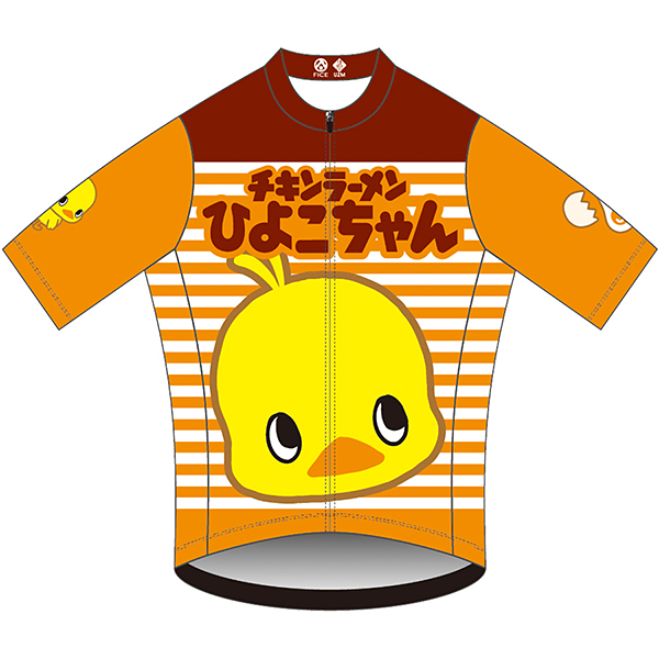 チキンラーメン サイクルジャージ ボーダー