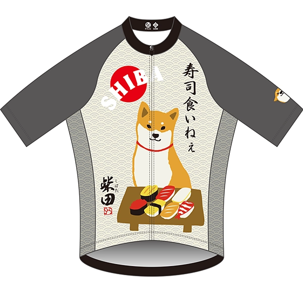 柴田さん サイクルジャージ 柴田さん、寿司食いねぇ