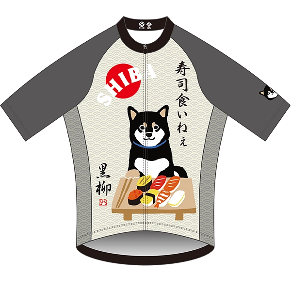 柴田さん サイクルジャージ 黒柳さん、寿司食いねぇ