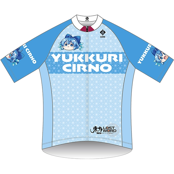 東方LostWord サイクルジャージ ゆっくりチルノ