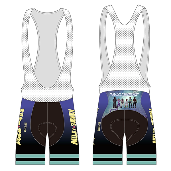 サイクルビブショーツ 銀河特急 ミルキー☆サブウェイ