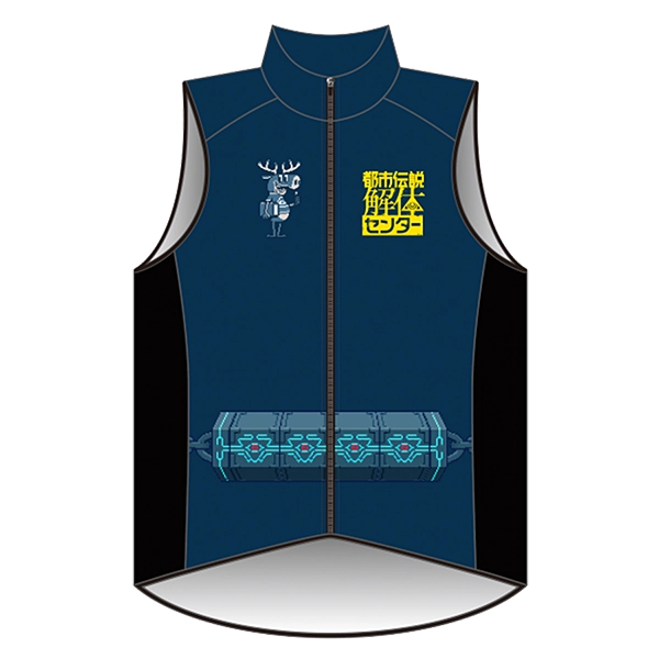 サイクリングジレ 都市伝説解体センター