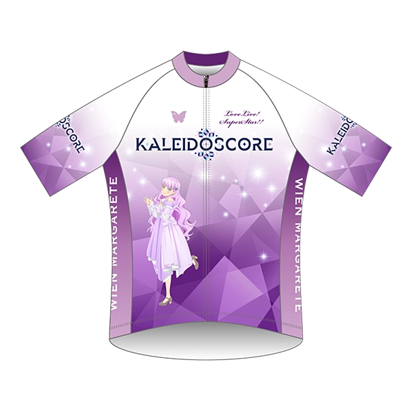 ラブライブ！スーパースター!! サイクルジャージ ウィーン・マルガレーテ KALEIDOSCORE