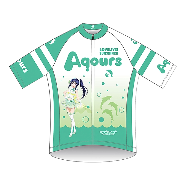 ラブライブ！サンシャイン!! サイクルジャージ 松浦果南 恋になりたいAQUARIUM