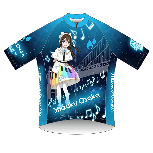 ラブライブ！虹ヶ咲学園スクールアイドル同好会 サイクルジャージ 桜坂しずく Colorful Dreams! Colorful Smiles!