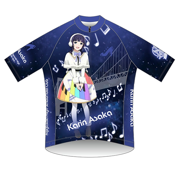 ラブライブ！虹ヶ咲学園スクールアイドル同好会 サイクルジャージ 朝香果林 Colorful Dreams! Colorful Smiles!