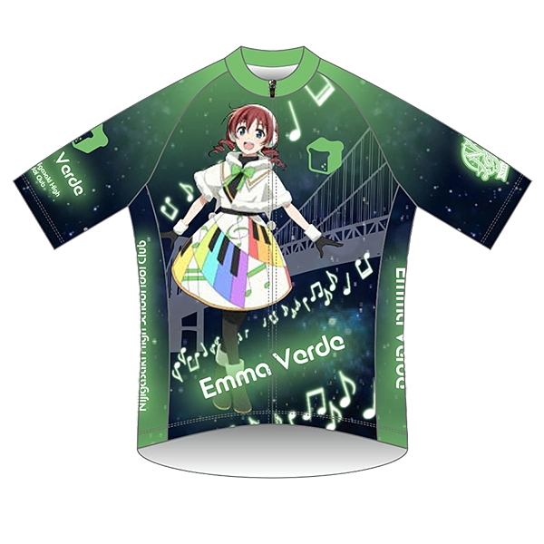 ラブライブ！虹ヶ咲学園スクールアイドル同好会 サイクルジャージ エマ・ヴェルデ Colorful Dreams! Colorful Smiles!