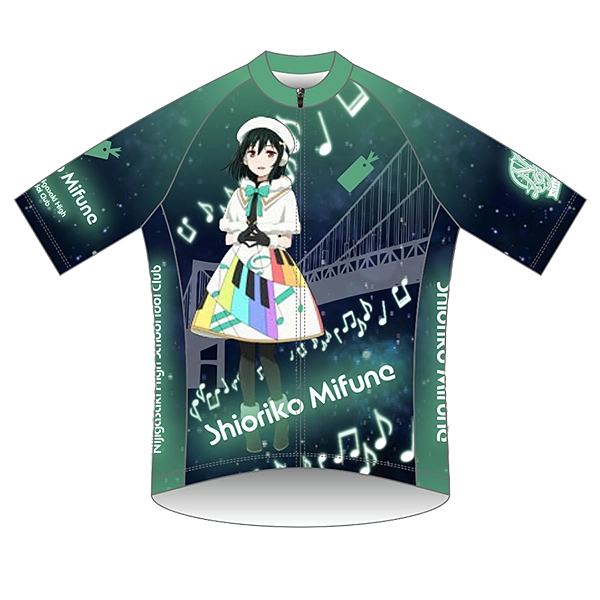 ラブライブ！虹ヶ咲学園スクールアイドル同好会 サイクルジャージ 三船栞子 Colorful Dreams! Colorful Smiles!