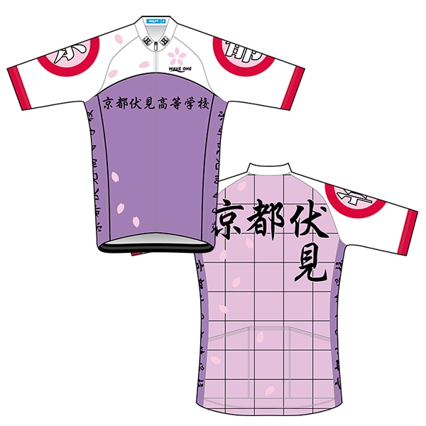 弱虫ペダル 京都伏見高校ver. 半袖サイクルジャージ (2026) / YOWAMUSHI PEDAL Kyoto Fushimi H.S. Jersey