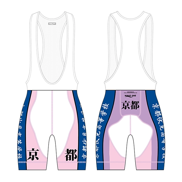 弱虫ペダル 京都伏見高校ver. サイクルタンクトップパンツ (2026) / YOWAMUSHI PEDAL Kyoto Fushimi H.S. Bib Shorts
