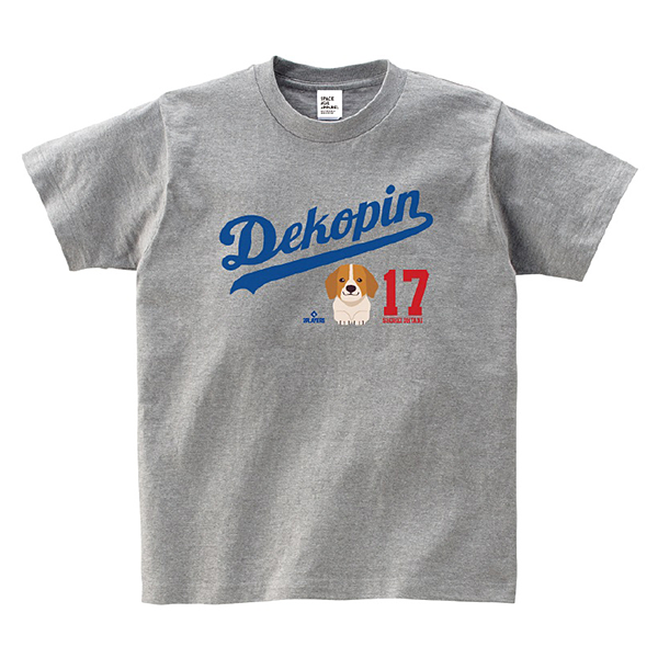 大谷翔平 デコピン SHOHEI OHTANI 「Dekopin Logo」Tシャツ 杢グレー(S 
