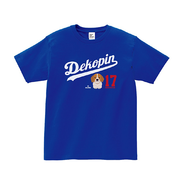 大谷翔平 デコピン SHOHEI OHTANI 「Dekopin Logo」キッズTシャツ ロイヤルブルー