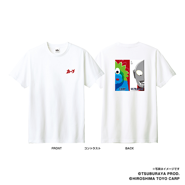 ウルトラマン2024（コントラスト）/広島東洋カープ Tシャツ