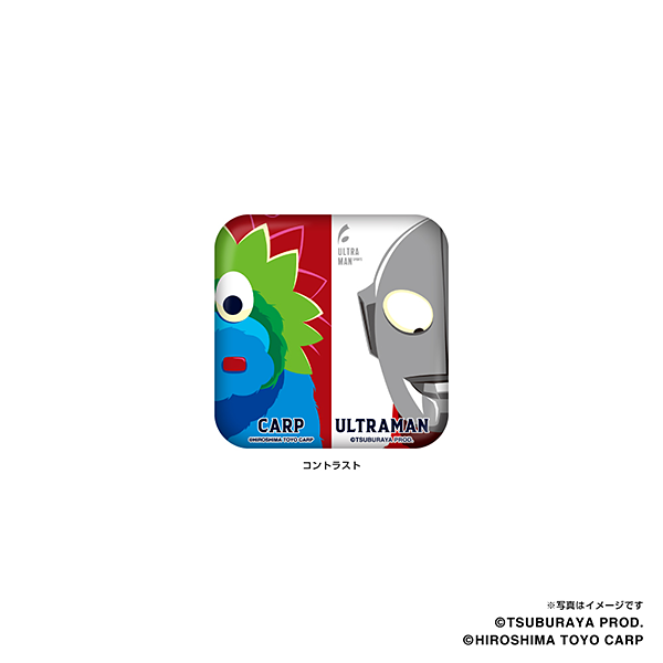 ウルトラマン2024（コントラスト）/広島東洋カープ 缶バッジ
