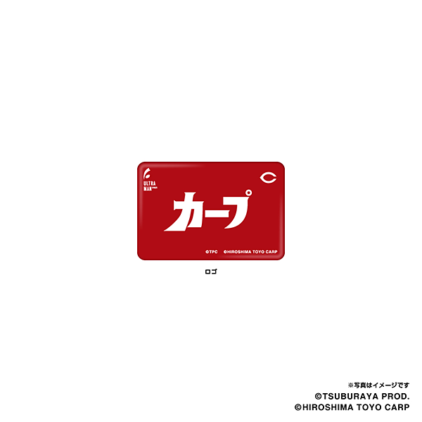 ウルトラマン2024(ロゴ)/広島東洋カープ 缶バッジ