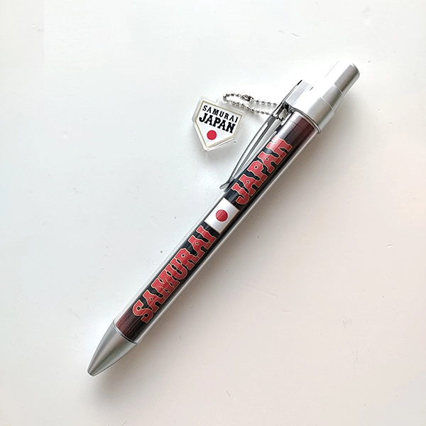 侍ジャパン SAMURAI JAPAN ユニフォームチャーム付きシャープペン