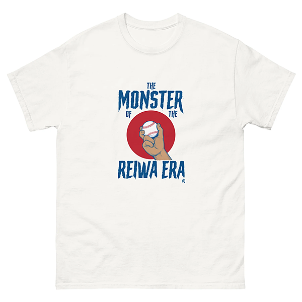 The Monster of the Reiwa Era Tシャツ ホワイト
