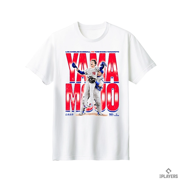ロサンゼルス・ドジャース 山本由伸 『YAMA MOJO』 Tシャツ