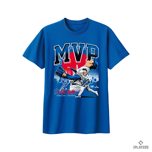 ロサンゼルス・ドジャース 山本由伸 『2025 Championship MVP』 Tシャツ