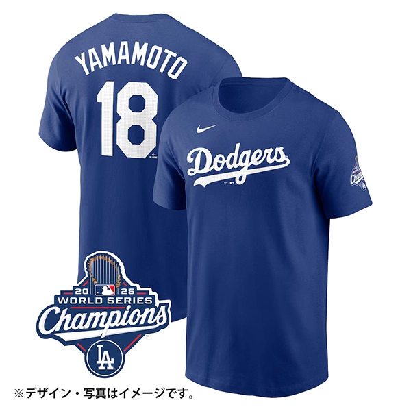 NIKE 2025 ロサンゼルス・ドジャース 山本由伸 ワールドシリーズ 優勝 ネームアンドナンバー Tシャツ