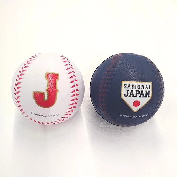 侍ジャパン SAMURAI JAPAN フォームボール2個セット