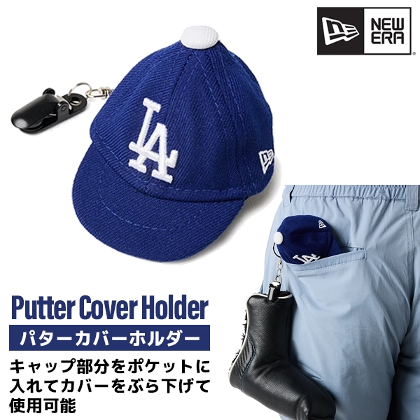 NEW ERA 【GOLF】 パターカバーホルダー ロサンゼルス・ドジャース ダークロイヤル × ホワイト