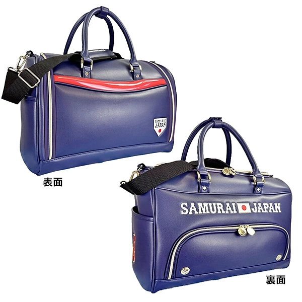 侍ジャパン ボストンバッグ