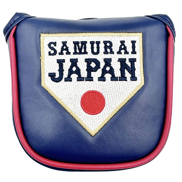 侍ジャパン パターカバー（ネオマレット兼用)