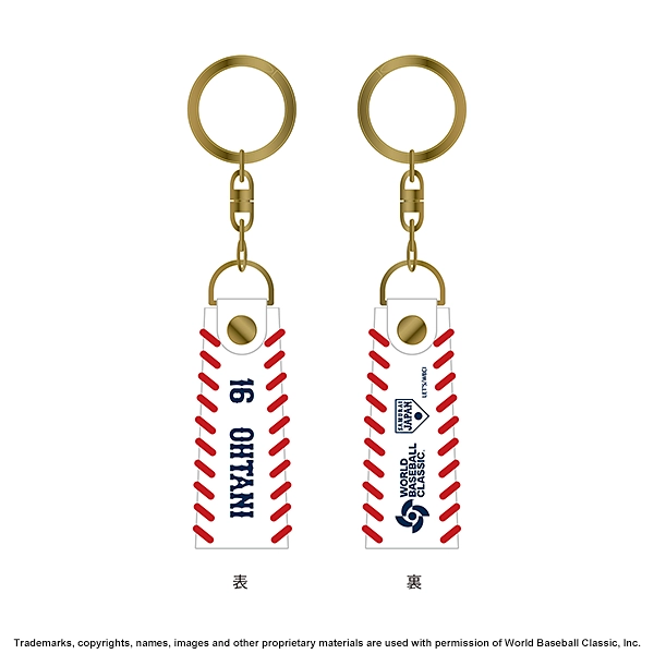 2026 WORLD BASEBALL CLASSIC 選手本革キーチェーン
