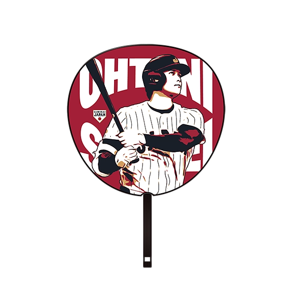 2026 WORLD BASEBALL CLASSIC 侍ジャパン 大谷翔平 ビッグうちわ