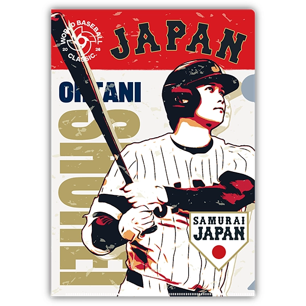 2026 WORLD BASEBALL CLASSIC 侍ジャパン 大谷翔平 クリアファイル